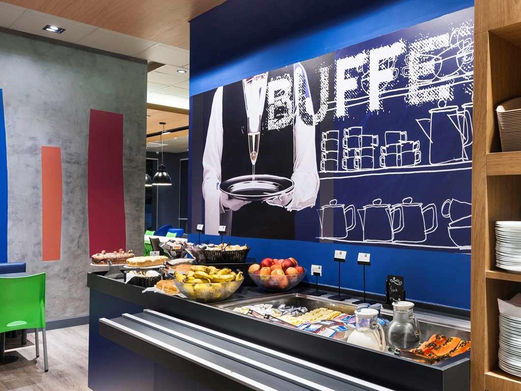 Ibis Budget Navegantes Ітажаї Ресторан фото